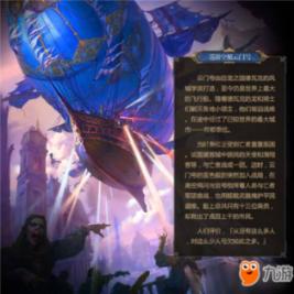 救援可爱小猪仔