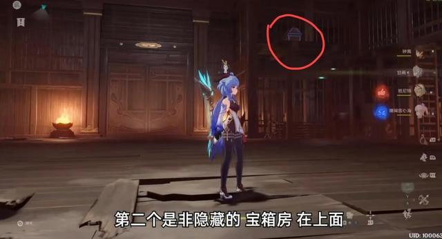率马以骥打一生肖-专业有问必答平台