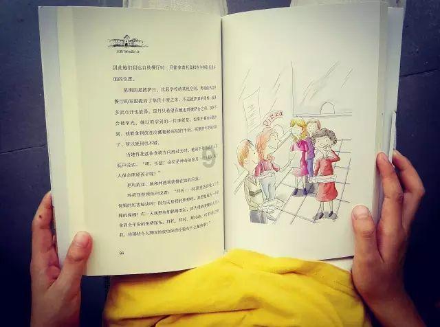 逗小猴开心系列188