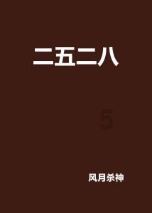 记者:泽卡离开海口接受检查,具体伤情泰山队官方在确诊后公布