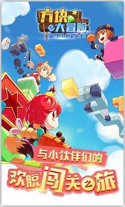 二次元必备华硕天选路由器火热来袭 网速流畅过新年