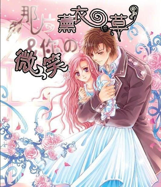 轩辕剑4