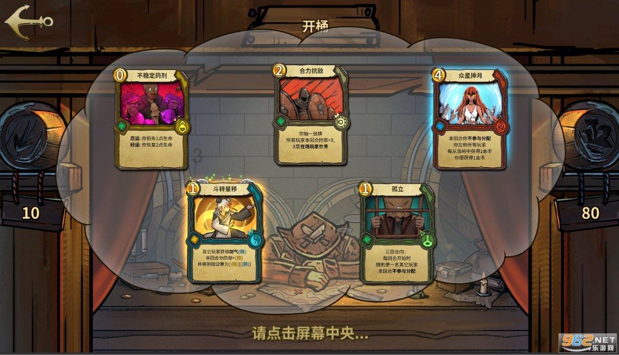 珍惜相遇，不负青春，不负你