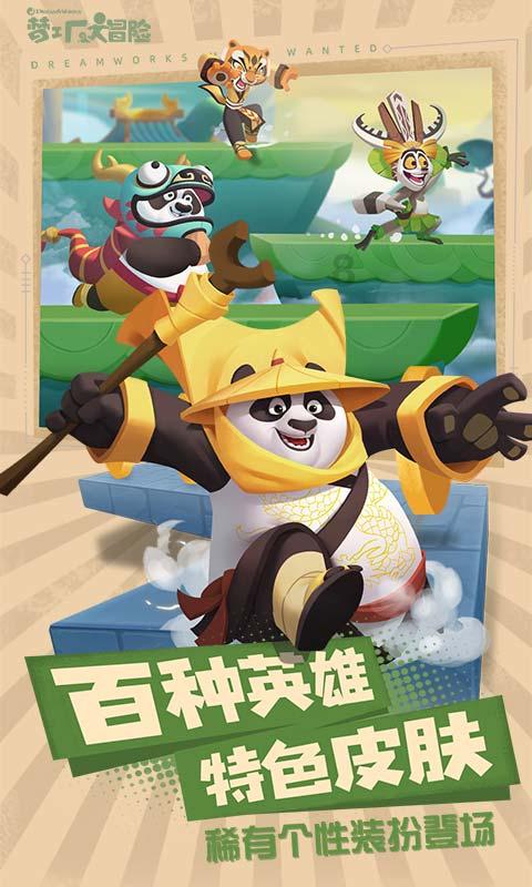 解释没有人信，要解释吗？游戏画面