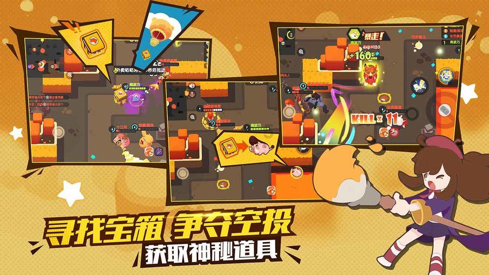 小猫钓鱼游戏龙王版有船