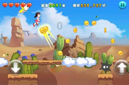 五彩泡沫