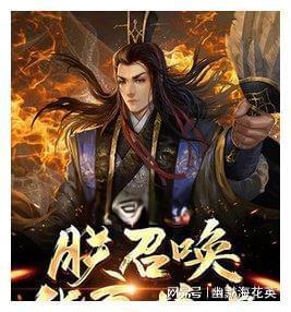 恐龙绝地逃生