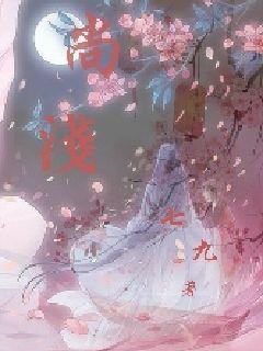 海滩小镇逃生