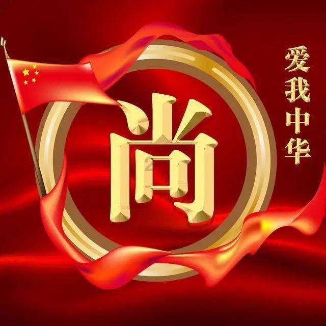 28.37.30.x平均数35+x是多少?知识星球平台,深度解读,共享知识