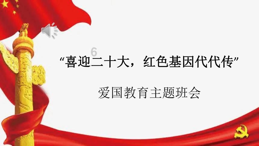 武动乾坤
