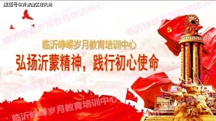 易烊千玺新歌《沙金》上线，这首歌的歌词有什么特点？游戏画面