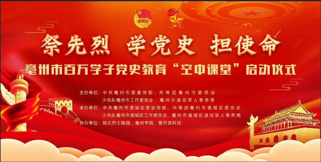 封面评论|“向上社交”受追捧,并不只是庸俗人脉学的复刻