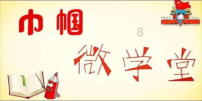 名流设计