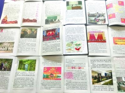 逃离龙的圣地