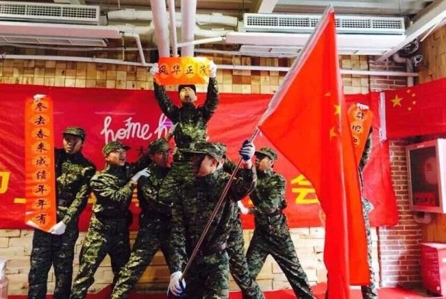 天下手游