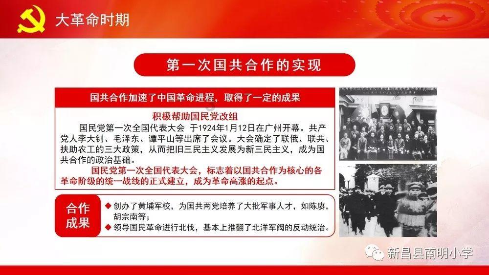 小坦克大战争