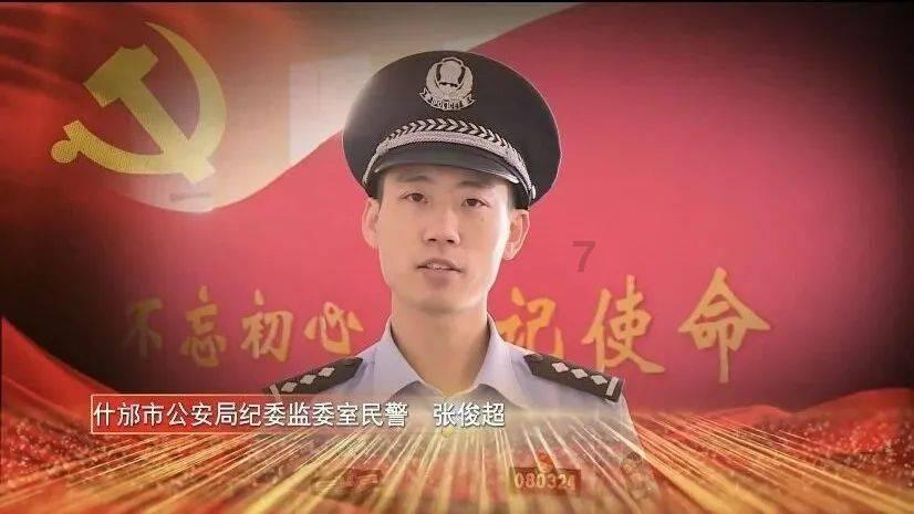 拯救小松鼠