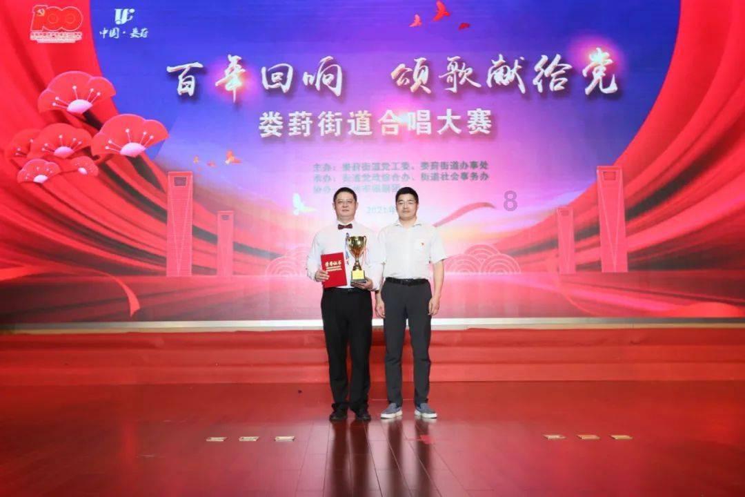 植物大战僵尸8