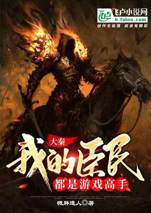 时尚女郎芭比