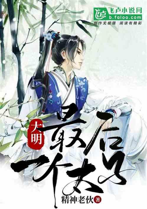 他们来了!一批“00后”即将走上松江社区学校的讲台