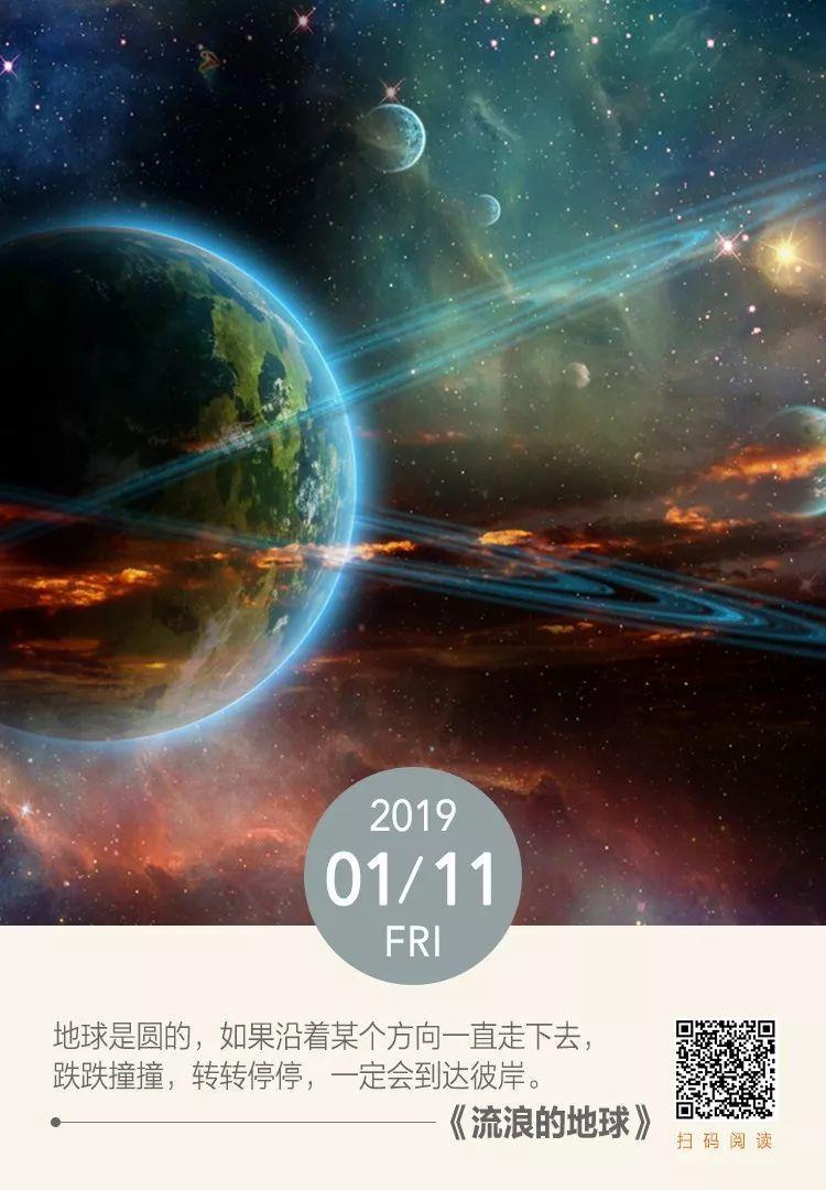 QQ分组自己的头像怎么设置显示游戏画面